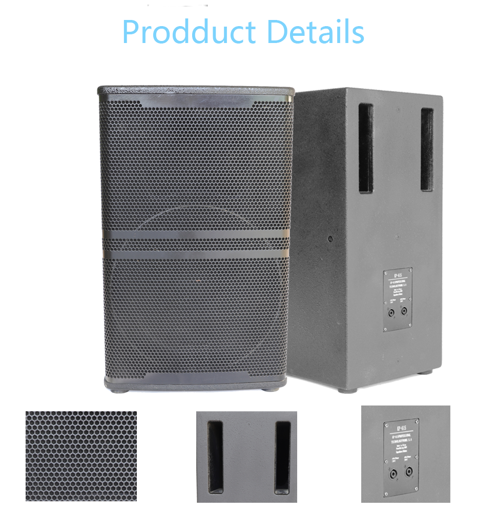 prodduct details power amplifier