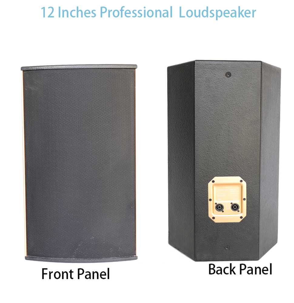 product details sound system