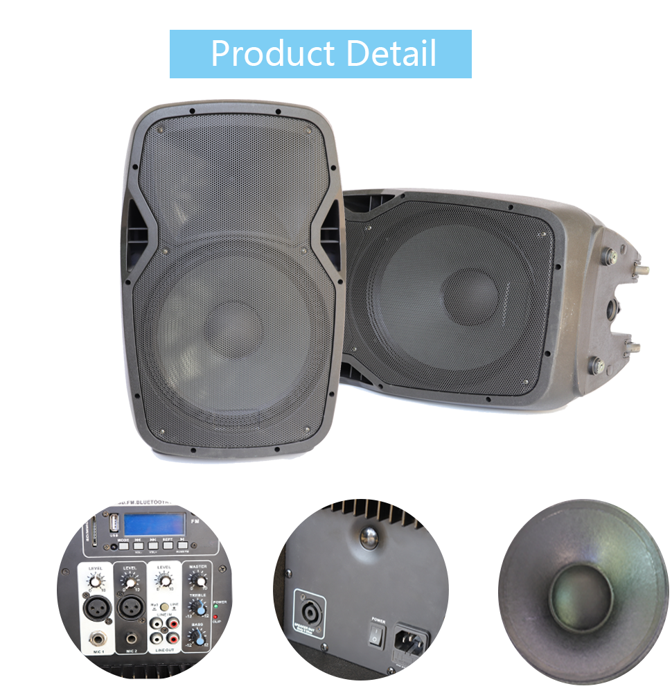sound system