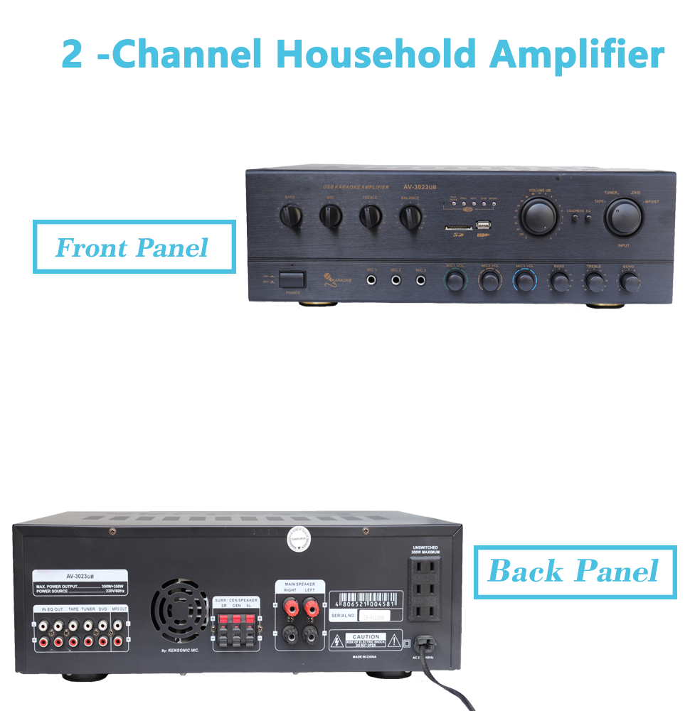 home amplfier