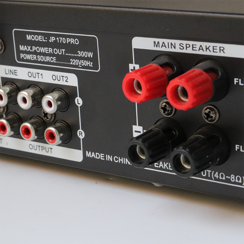 2 channel 50w Mini Home Power Amplifier, FC-A222R